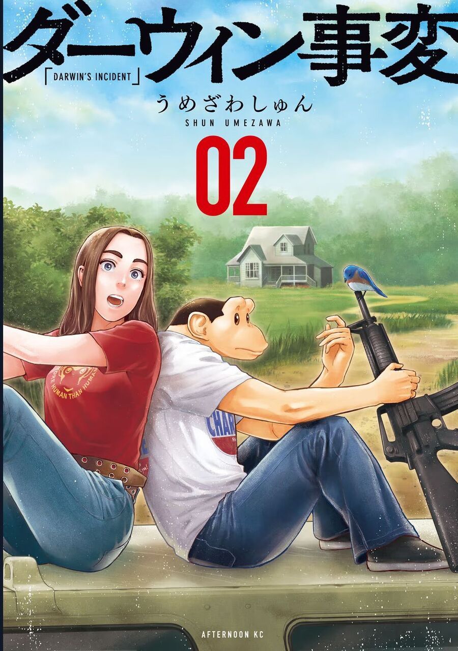 Darwin Jihen - chap6 - Trang 2